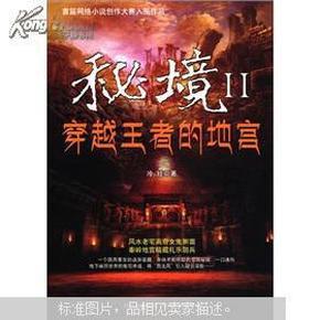 探索凌晨起来上厕所的时候发现老公刚好有新消息提醒,你会打开他的手机看还是忽略?的知识问答平台
