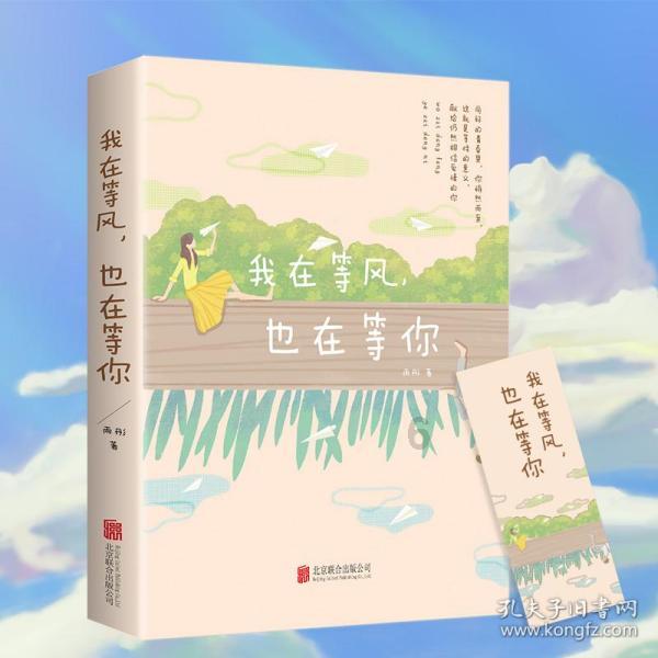 踔厉奋发担使命 勇毅前行谱新篇 | 常州代表委员热议省政府工作报告