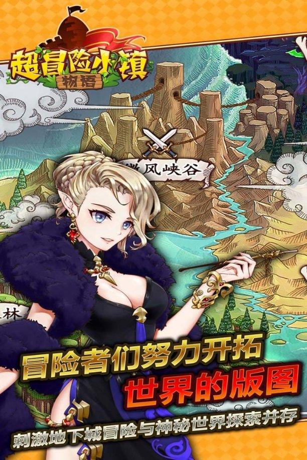 泡泡魔导师