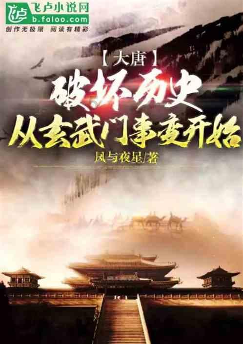 如何关闭百度搜索发现页面？游戏画面