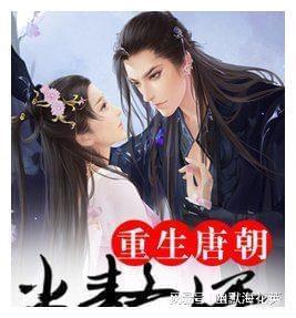 WPS表格中怎么打对勾