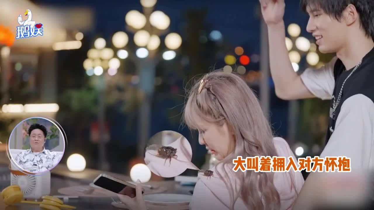 红烧螃蟹的做法和步骤游戏画面