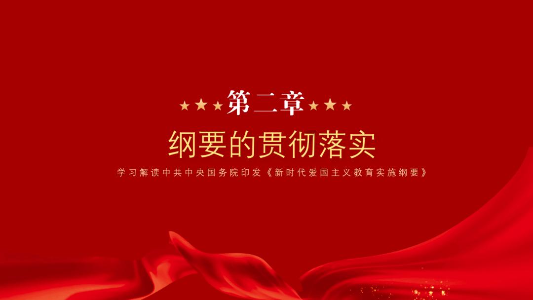 迷你忍者