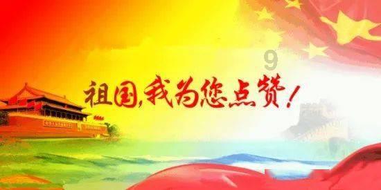 太阁立志传5