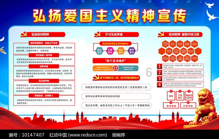 寒潮来袭易感冒 分阶段合理选择中成药