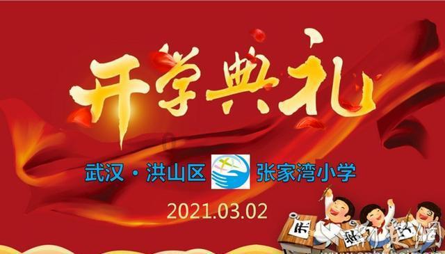 逃离制药厂