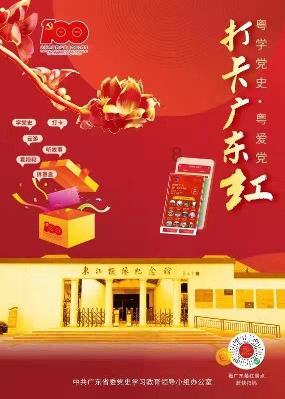 12分之11×35+11÷12怎样简便计算?