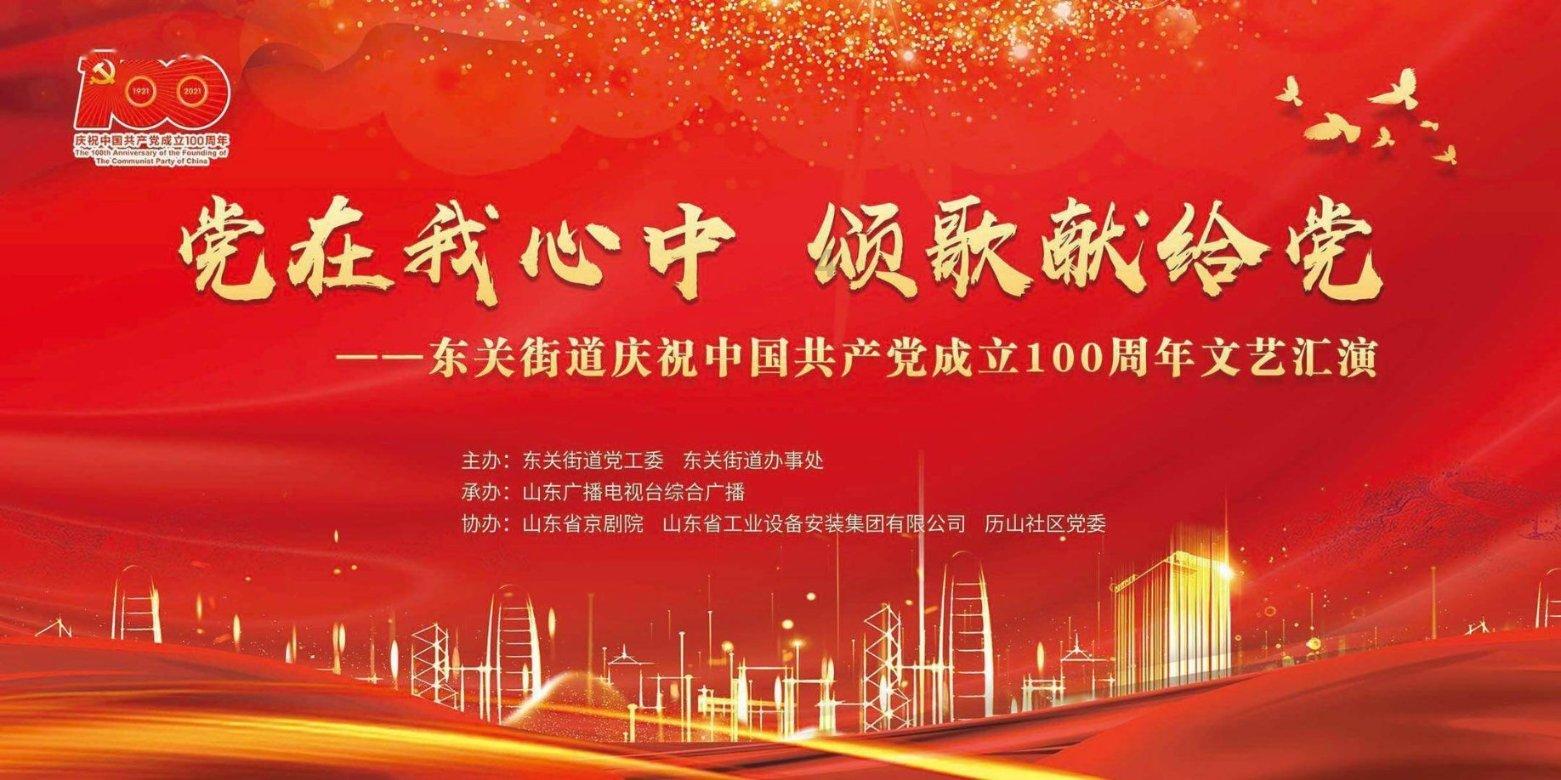 大话西游手游