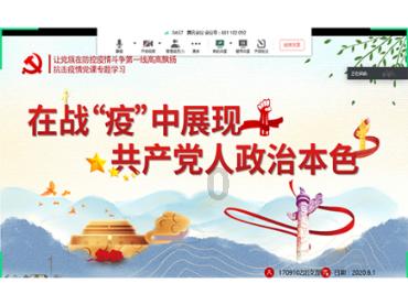 美图秀秀下载2023最新版