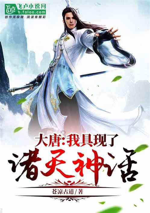 29岁吉娜vs. 36岁方媛,谁是真正的美人?揭露照骗的一目了然!
