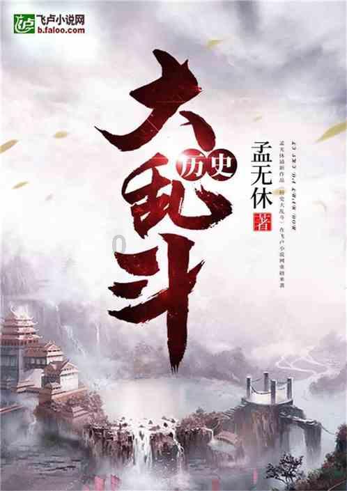推动量子科技成果加快转化