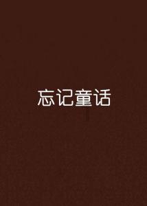 47届日本电影学院奖提名名单公布《哥斯拉-1.0》12提领跑,安藤樱女主女配双提